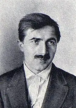 Illarion Mgeladze