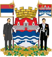 Coat of arms of Banja Luka