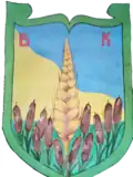 Coat of arms of Velyka Komyshuvakha