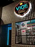 Vice & Video rentals and bar in Ohio