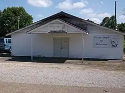 Victory Temple of Deliverance Church in Dundee