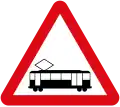 Tramway
