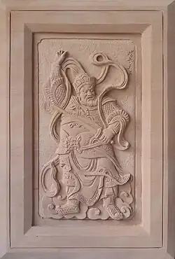 King of the south and one who causes good growth of roots