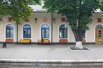 Train station