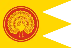 Konbaung dynasty