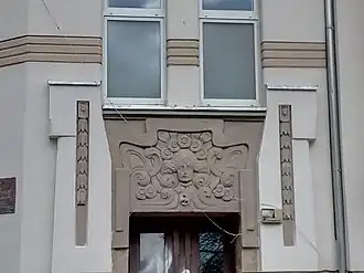 Adorned door