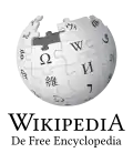 Wikipedia logo displaying the name "Wikipedia" and its slogan: "The Free Encyclopedia" below it, in Ghanaian Pidgin