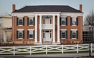 Front of the Woodneath Home, within the Elbridge Arnold Homestead (Woodneath)
