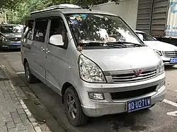 Rongguang S Extended cab, front view