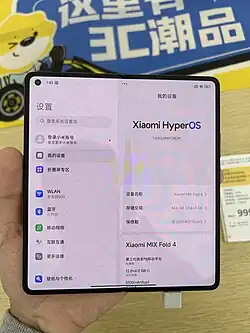 Xiaomi MIX Fold 4