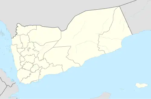 Yarim is located in Yemen