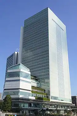 Yokohama City Hall