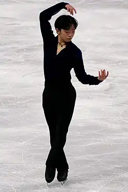 Yuma Kagiyama at the 2024 World Championships