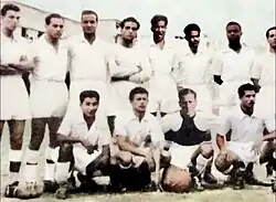 Zamalek SC (1952)