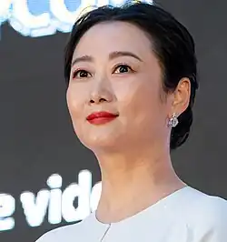 cropped headshot of Zhao Tao at Tokyo International Film Festival 2023