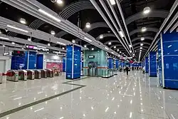 Concourse