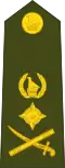General (Zimbabwe National Army)