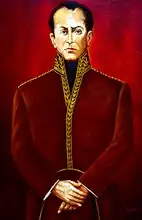 José Faustino Sánchez Carrión, considered by congress of his country the founder of Peruvian Republic, he also founded with Simon Bolivar the National University of Trujillo on May 10, 1824