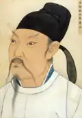 Li Bai