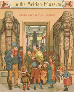 In the British Museum