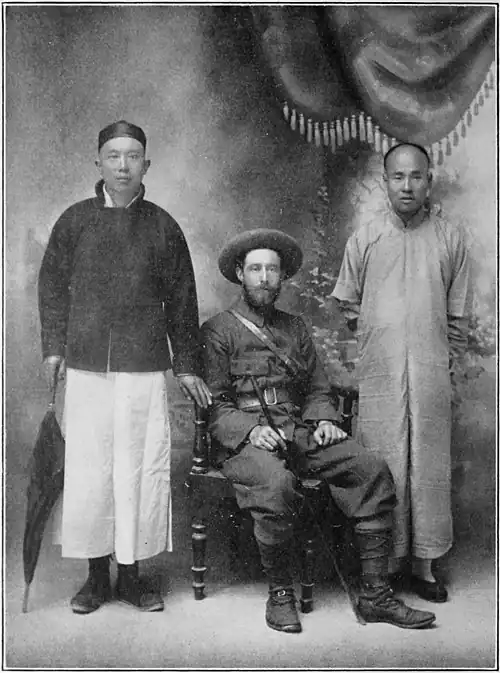 Frontispiece. Peter. The Author. Mr Chou.