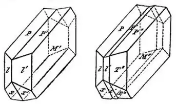 Albite Britannica.png
