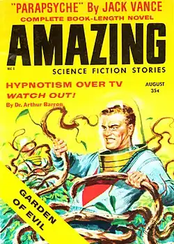 Amazing Science Fiction Stories cover image for August 1958