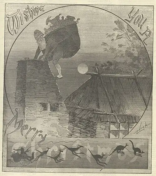 Wishing You a Merry Christmas.