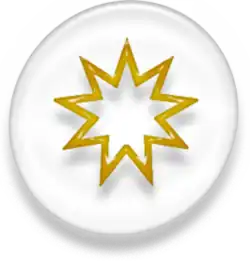 Symbol of Bahaism