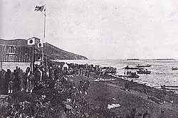 Black and white photograph of Japanese forces at Battle of Sakhalin