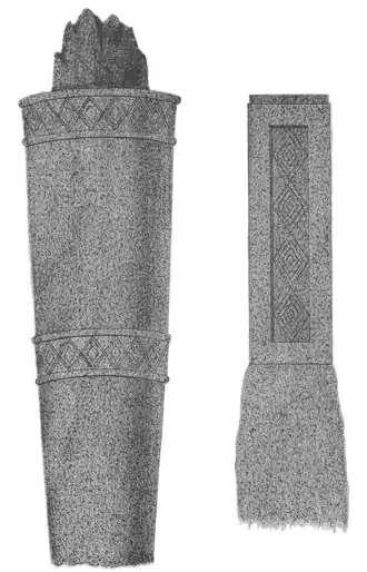 Book Nicaraguan Antiquities scan page 109 δ Pl 25