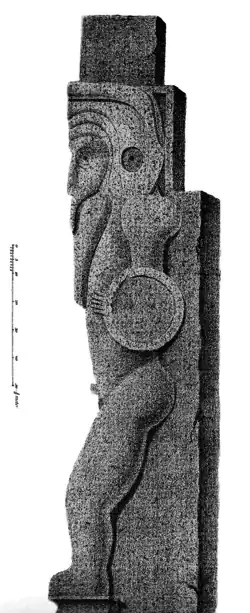 Book Nicaraguan Antiquities scan page 71 F Pl 6