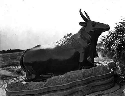 Bronze Ox