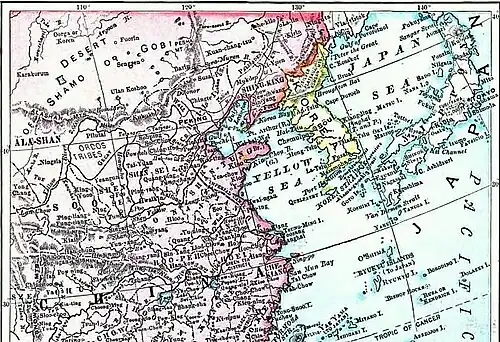 This picture is a map. It shows from left to right: China, the Yellow Sea, the Korean peninsula, the Japan Sea, and Japan.