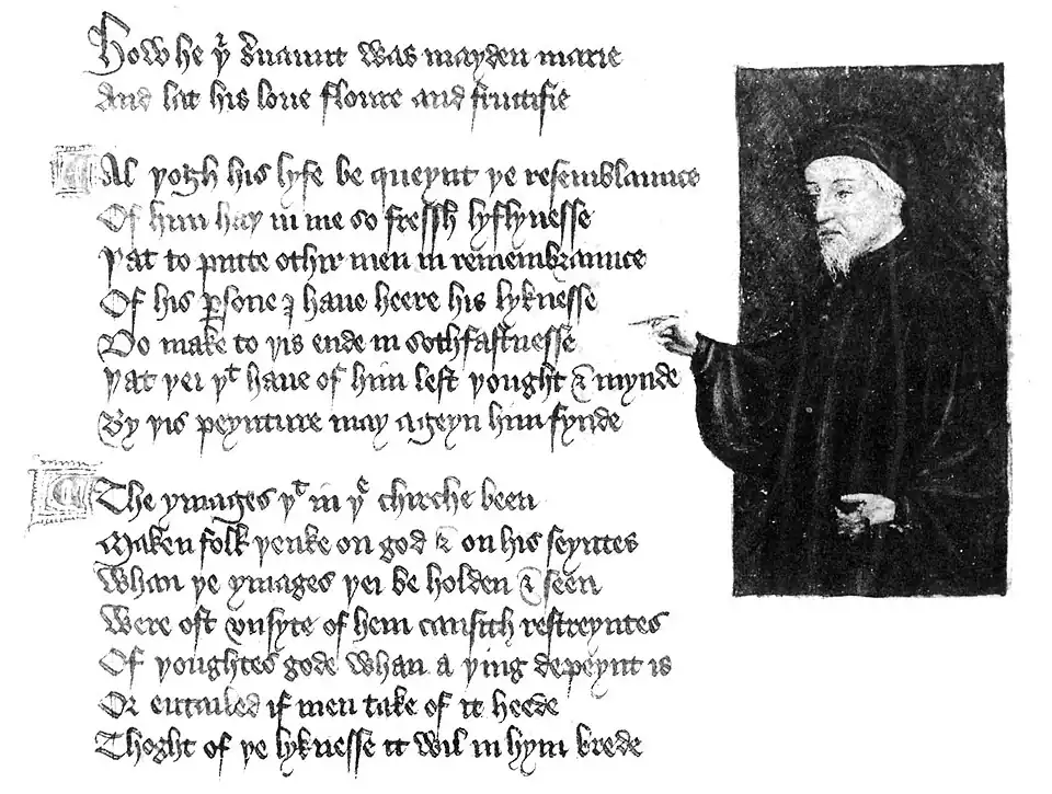 Vol. I. Frontispiece