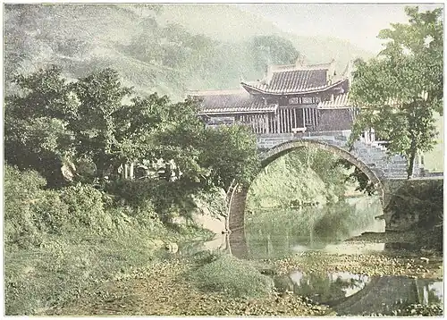 Old Arched Bridge in Western China on the Border of Thibet