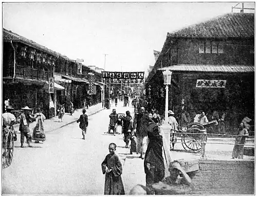 Street Scene in Shanghai