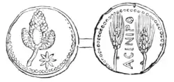 COIN OF ACINIPO