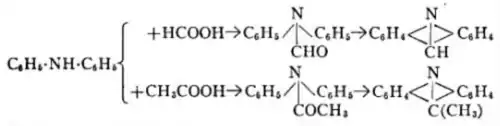 Acridine and derivatives