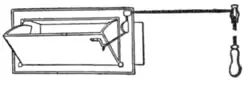 Fig. 1. Sheringham Air Inlet.