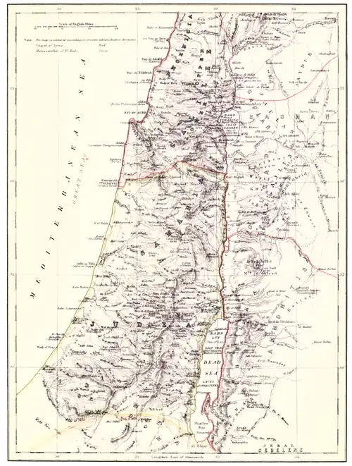 Palestine