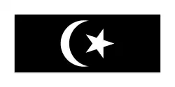 The flag of Terengganu