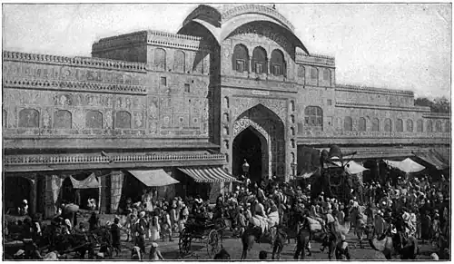 CITY GATE.—JEYPORE.