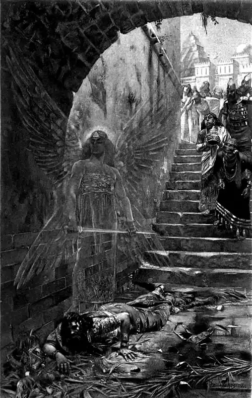 "AND HE WAS DRIVEN FROM MEN, AND DID EAT GRASS AS OXEN"