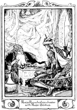 Raja Rasalu plays chaupur with Raja Sarkap.