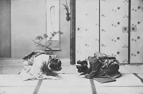 Ceremony on the Arrival and Departure of a Guest.