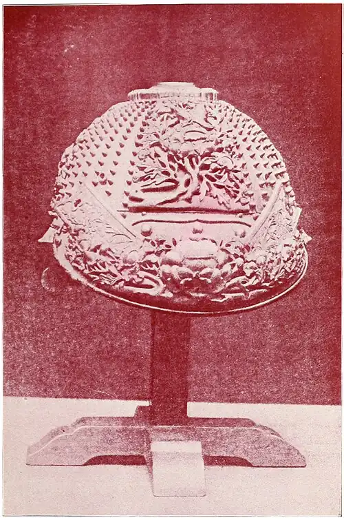 Yoshitsune's Helmet (Iron); Twelfth Century