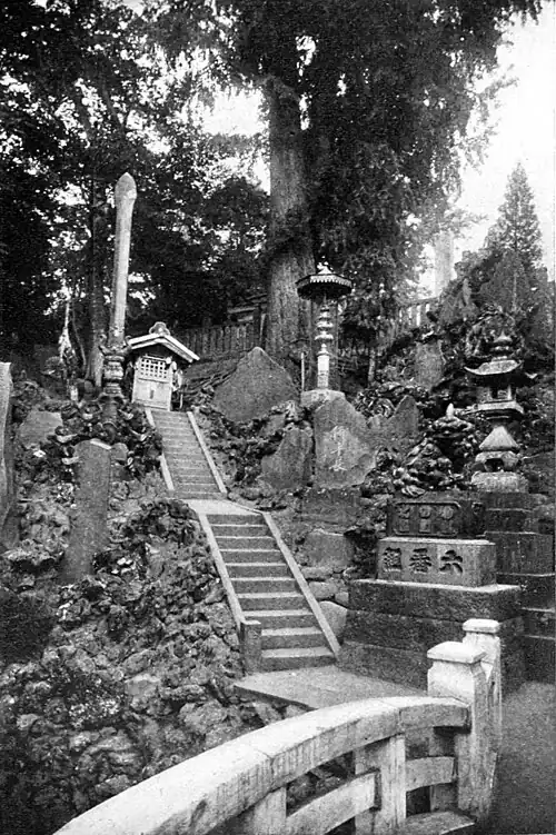 A Japanese Cemetery