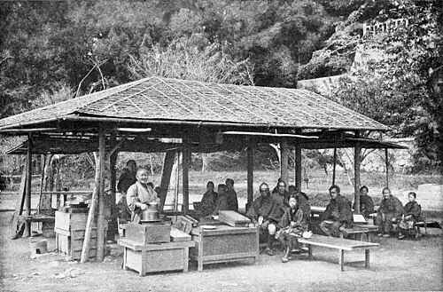 Wayside Resting Place.