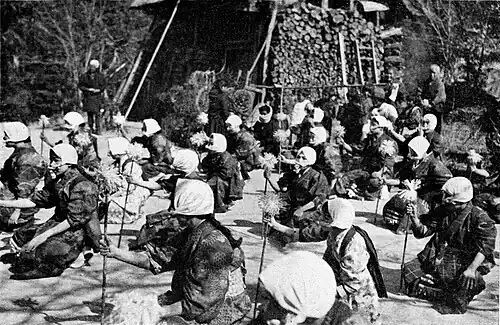 Niwaka Dance—Initial Position.